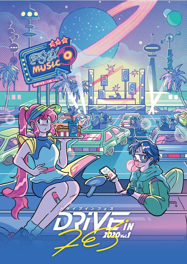 画像7 / 10＞80年代の漫画テイストなイラストが話題！こだわりの配色が