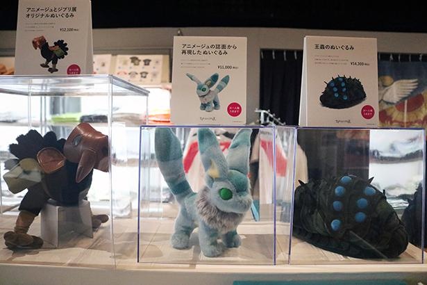 画像34 / 37＞梅田にラピュタが出現！日本のアニメの歴史を知る