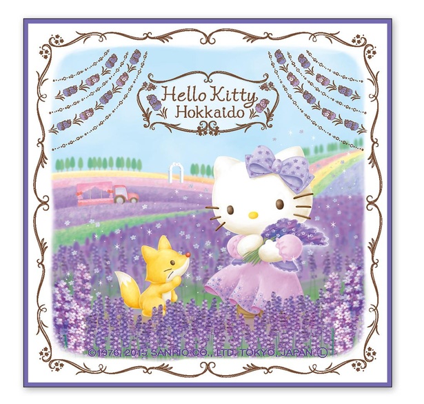 画像14 / 16＞静岡県の名物があんな姿に!?実はツッコミどころ満載の