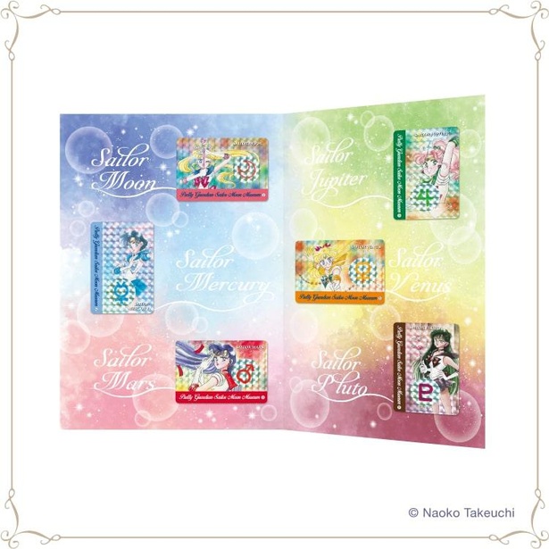 セーラームーン」大展覧会、会場でしか手に入らない“心ときめく