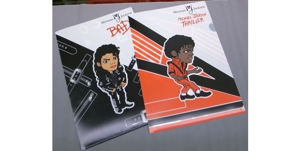 画像5 / 11＞『THIS IS IT』全世界公開！マイケル・ジャクソンの記念