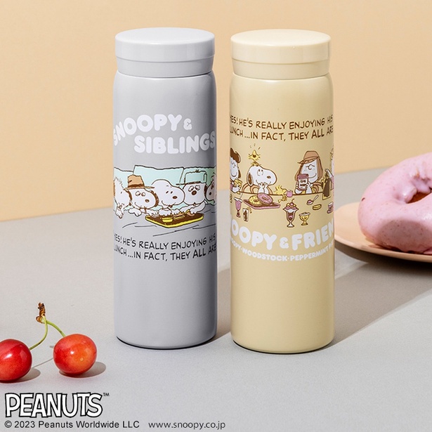 スヌーピー×ローソン「真空断熱ステンレスボトル」を限定発売！保冷