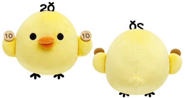 画像8 / 11＞今年も「キイロイトリストア」が東京駅一番街に期間限定