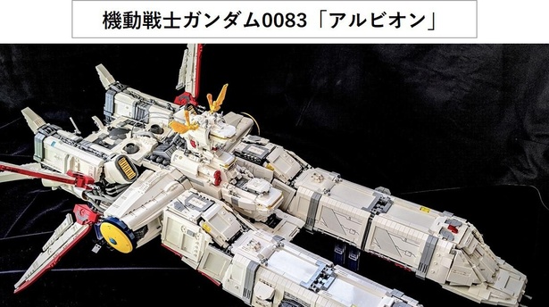 画像6 / 72＞ガンダムファンなら【この後ろ姿でご飯三杯いける！】強襲