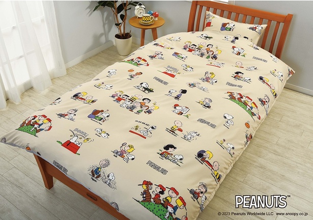 スヌーピー×西川の春夏ベッドアイテムに新作登場！グッズプレゼント