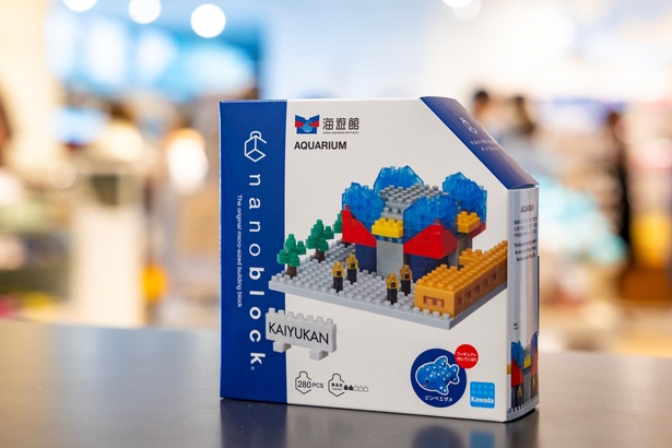 画像16 / 21＞2025年の大阪観光におすすめ！開業35周年を迎える「海