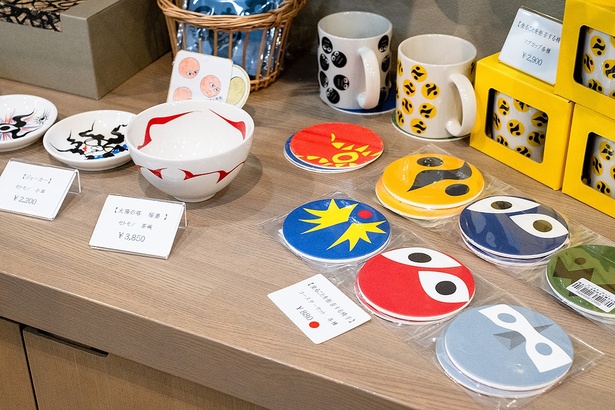 画像16 / 19＞「万博のシンボルに込められた思いとは!?」“太陽の塔”の