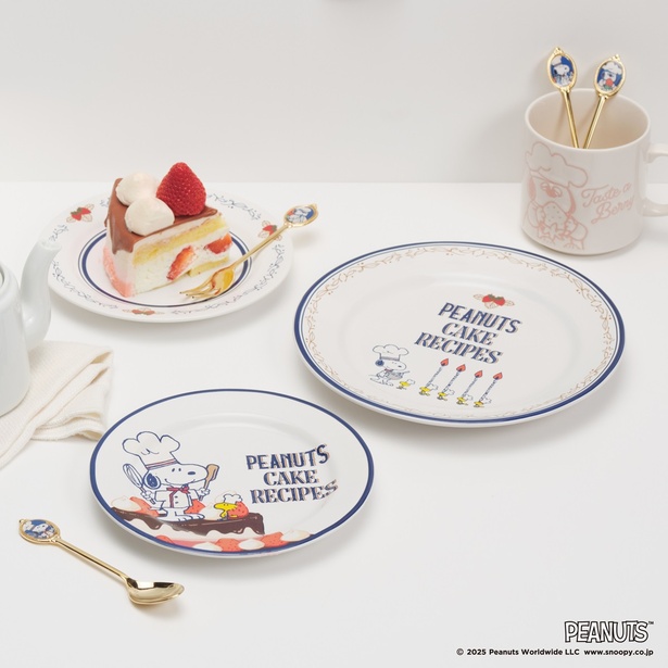 アフタヌーンティー・リビング」からスヌーピーときょうだいたちを