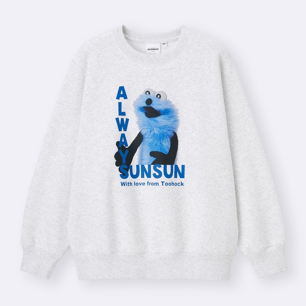 パペットスンスンとGUが初コラボ！390円ソックスから3990円のふわふわ