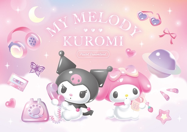 3ページ目】マイメロディ50周年＆クロミ20周年記念！東京駅一番街