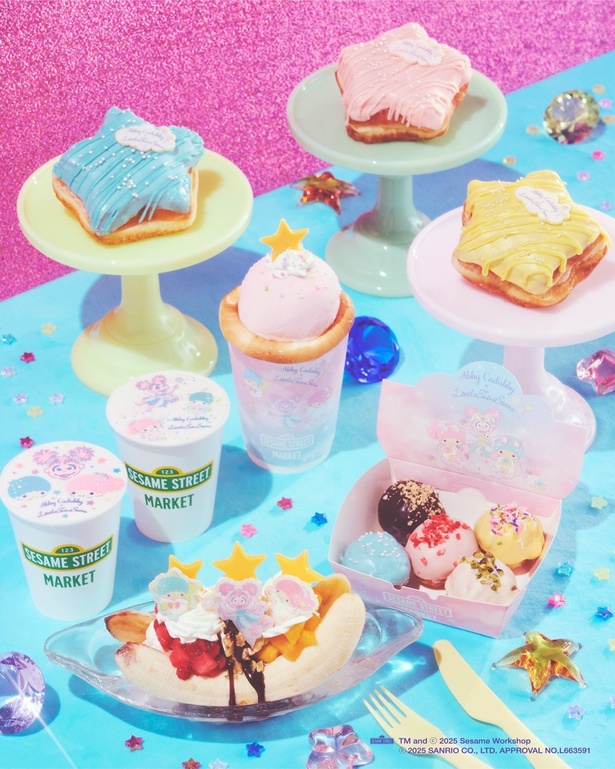 セサミストリート「アビー」×サンリオ「キキララ」の“ゆめかわ”コラボ