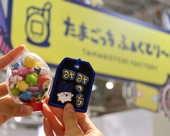 体験”コンセプトの「たまごっち ふぁくとり～！」がハラカドにオープン