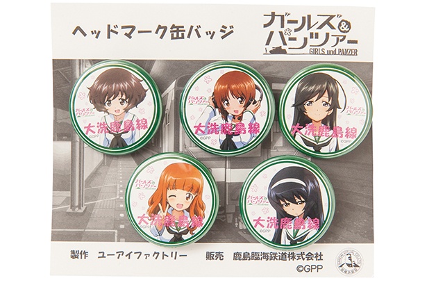 大洗限定！定番の「ガルパン」オリジナルグッズ5選｜ウォーカープラス