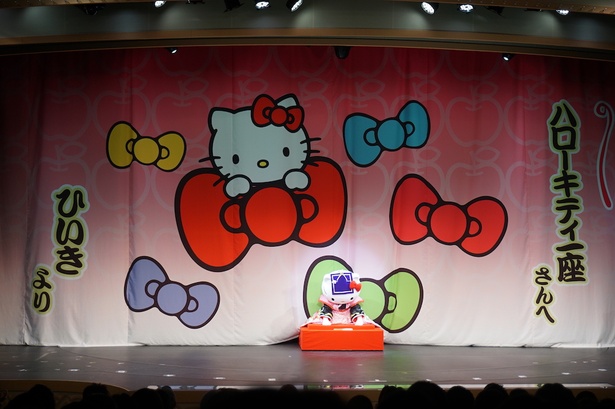 サンリオ×歌舞伎「KAWAII KABUKI ～ハローキティ一座の桃太郎～」で