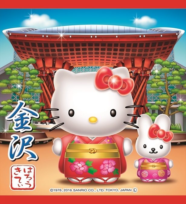 画像20 / 47＞地域の魅力が満載！47都道府県のご当地ハローキティ