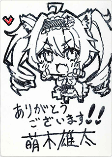 Lycee Overture Ver.ネクストン 夏のてんこ盛りパックRe: ポロリ