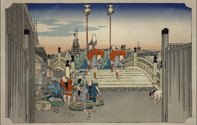 日本橋 東海道五十三次 – ORADA