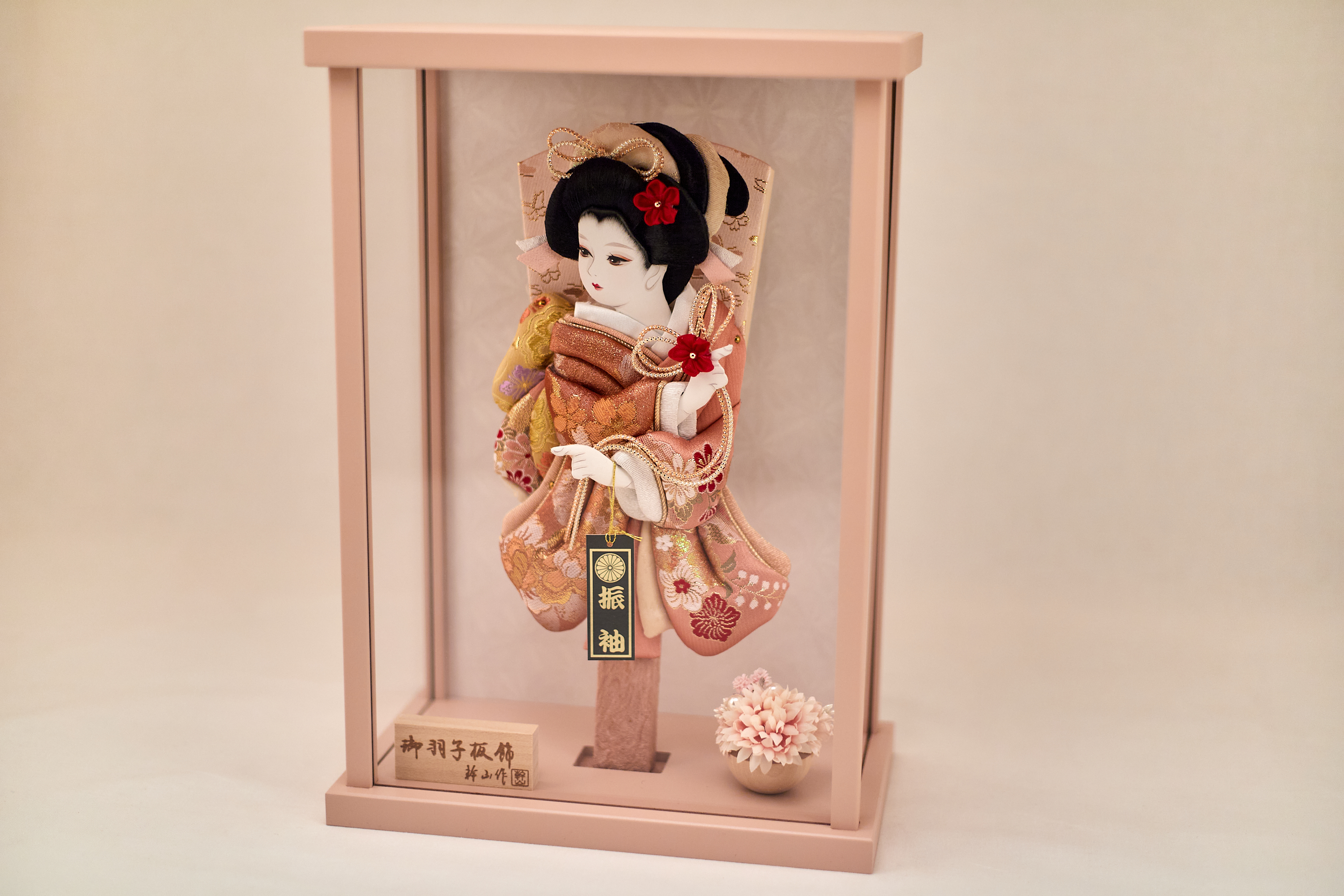 春9号 羽子板 節句人形専門店 人形の桜井 茨城県 ひたちなか市 水戸市