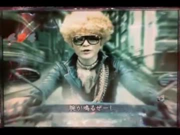 CR 浜崎あゆみ物語 -序章- みんなの Trauma1-1回目 【パチンコ