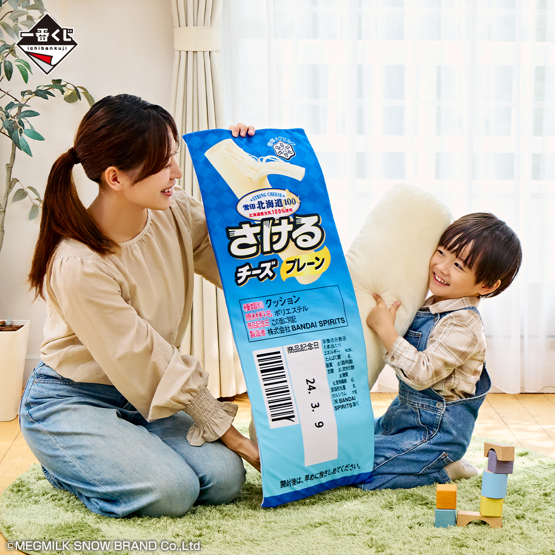 真作/貞松/花魁図/布袋屋掛軸HC-601