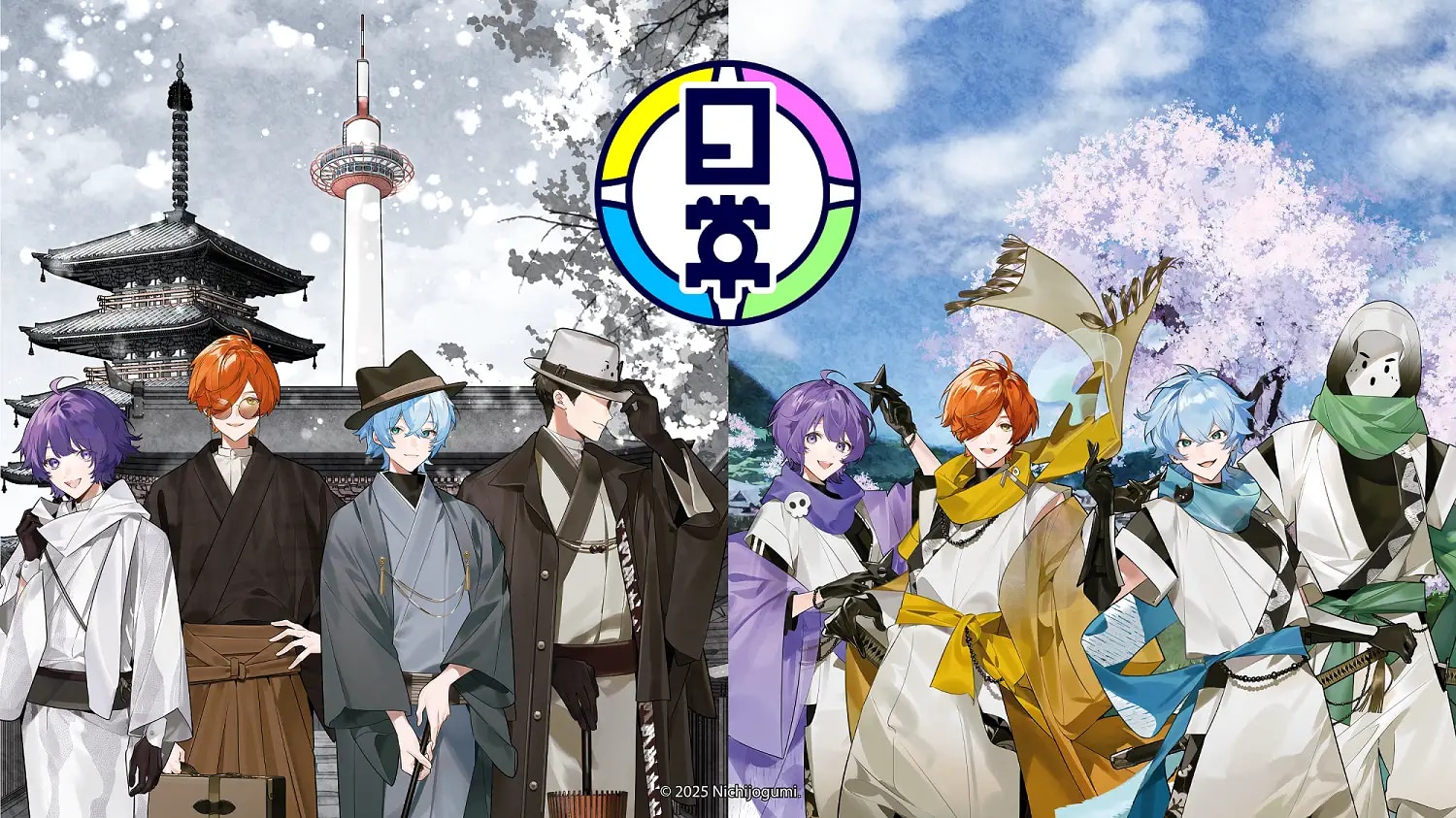 人気ゲーム実況グループ「日常組」と「ニデック京都タワー」がコラボ