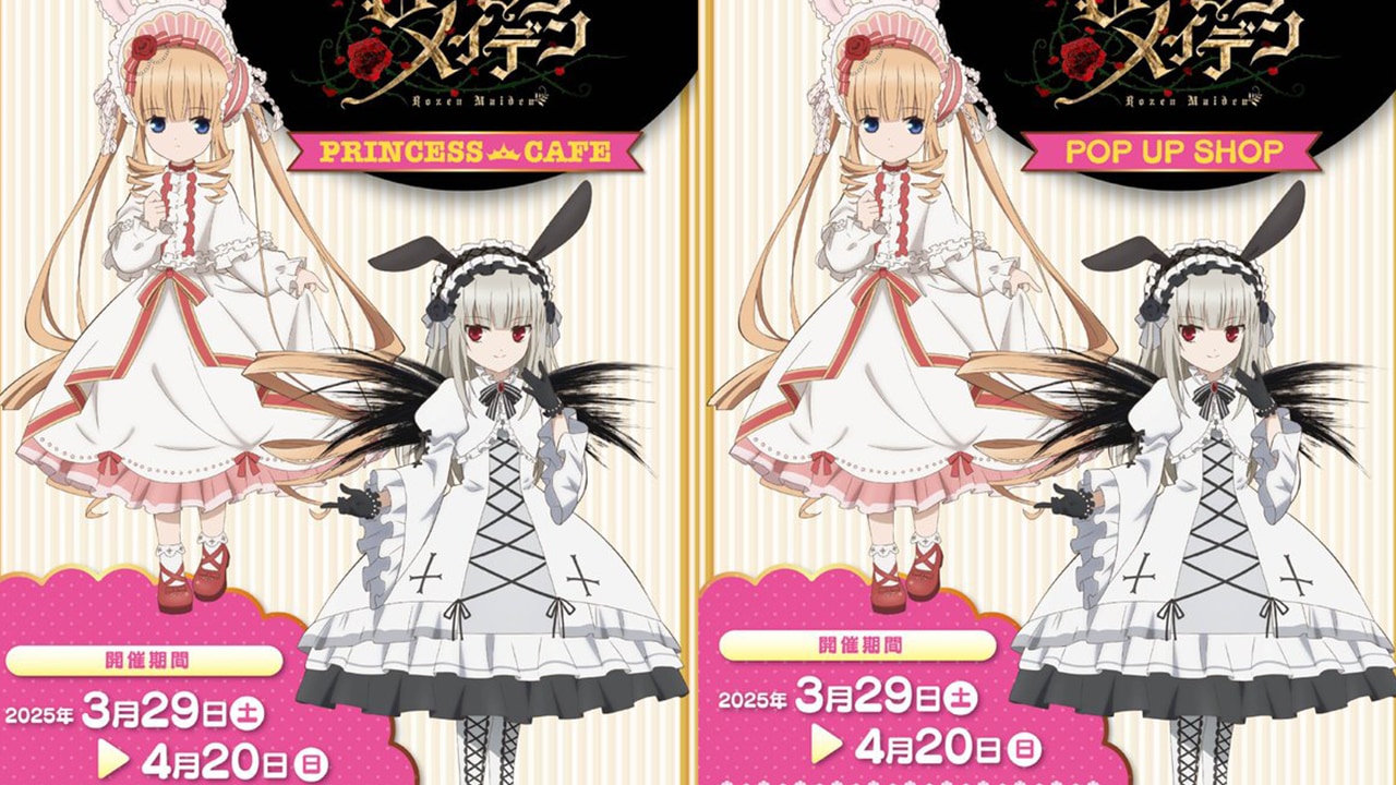 藤原ヒロ画業20周年『会長はメイド様！』コラボカフェ開催決定！美咲や
