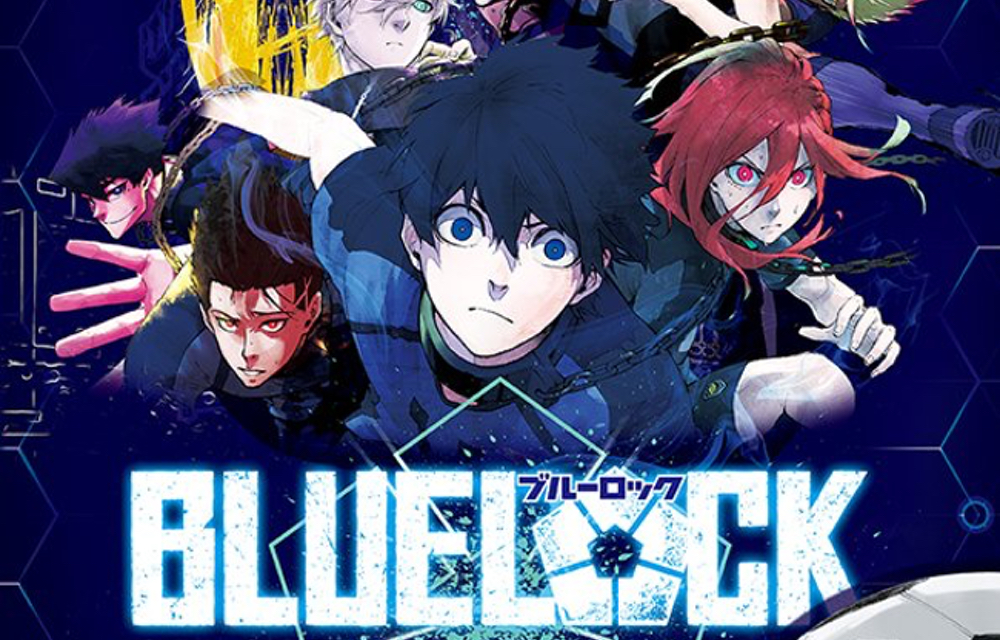 ブルーロック」初原画展！モノクロ生原画は100枚以上&オリジナルグッズ