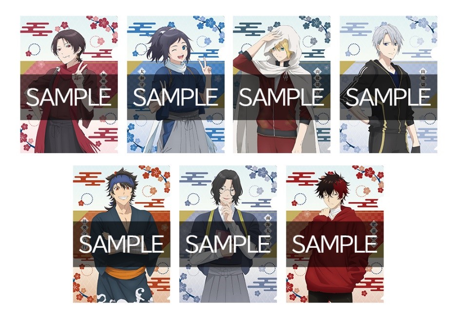 刀剣乱舞 花丸×ファミマ」限定パケが目印◎コラボ商品購入レポ