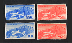 航空切手買取】高価買取・無料査定なら日晃堂