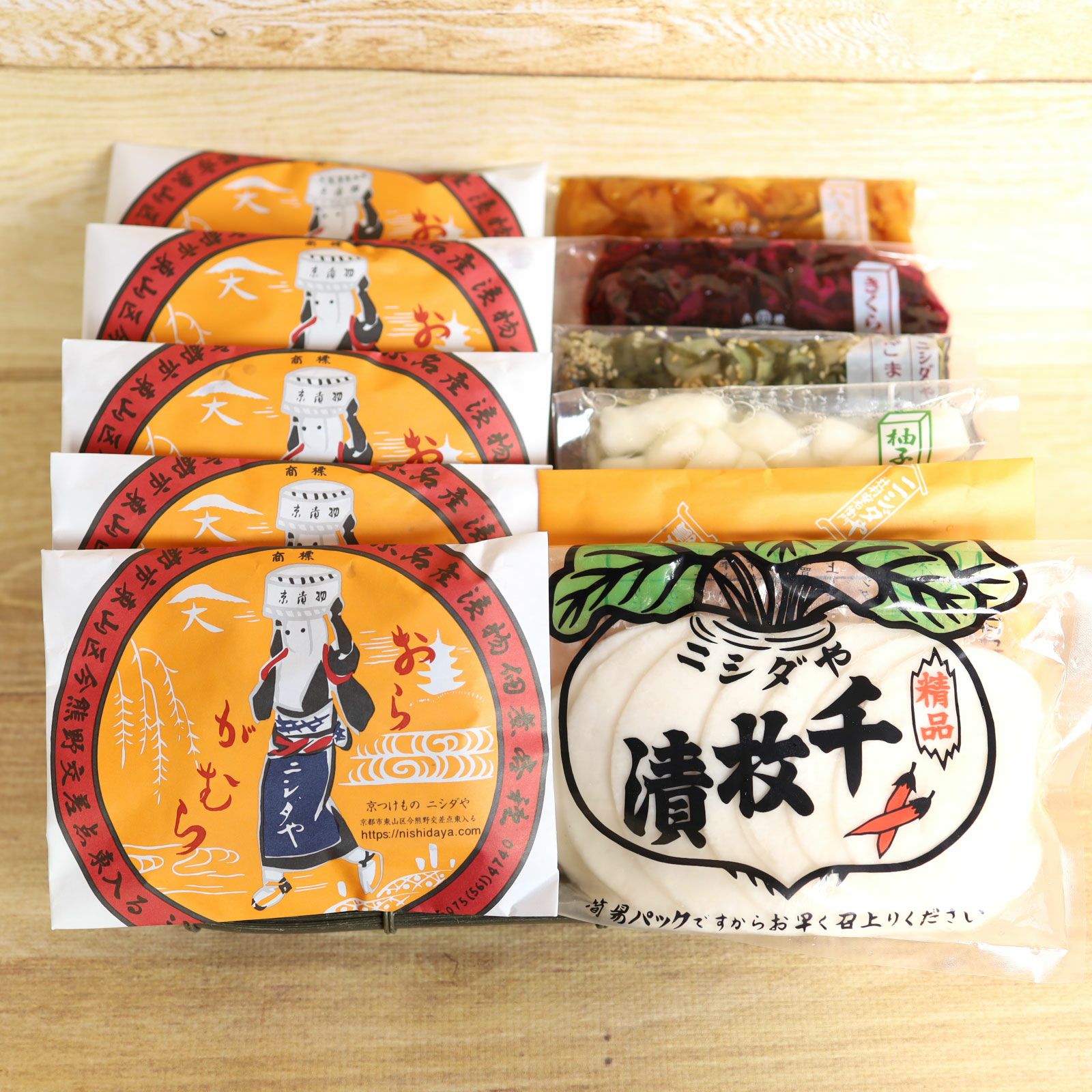 詰め合わせ | 京つけもの ニシダや
