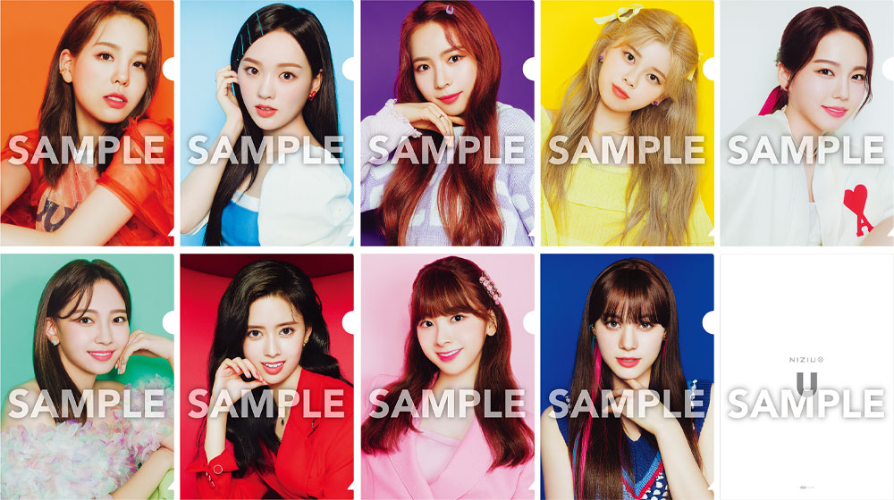 NiziU Official Website