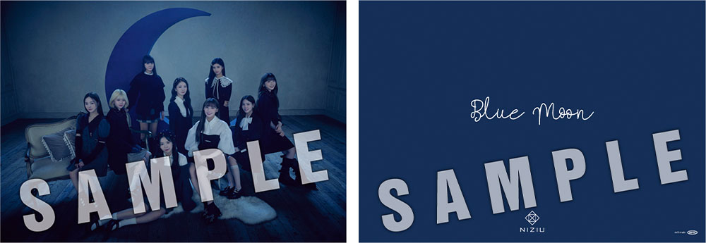 NiziU Official Website