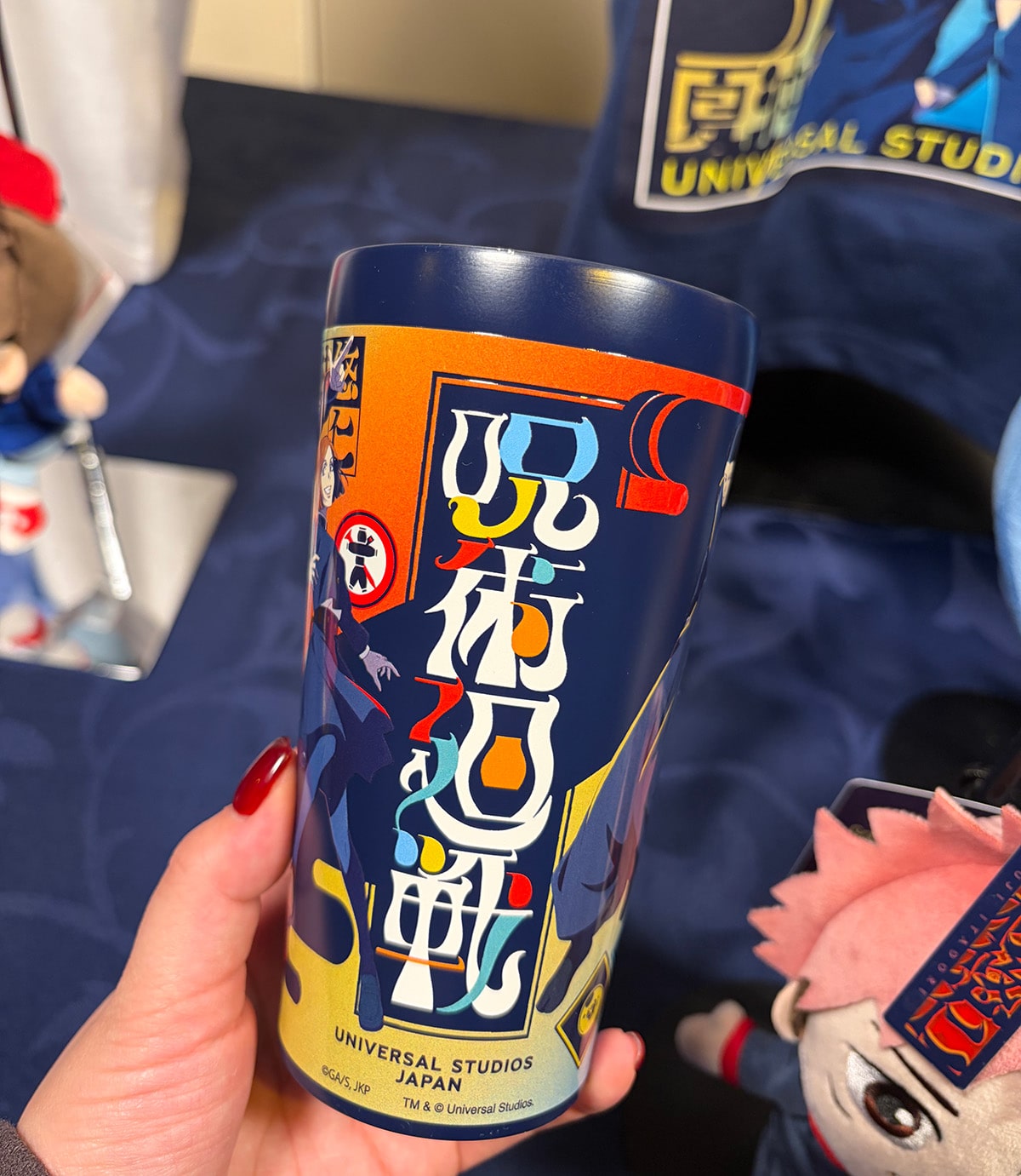 USJ】2026新作『呪術廻戦』グッズ＆フード全部紹介！ | 旅行&おでかけ