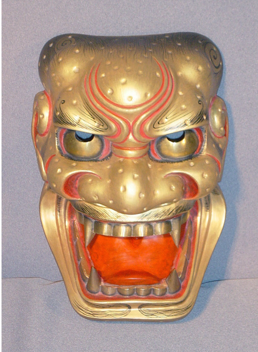 能面 大獅子（おおじし）