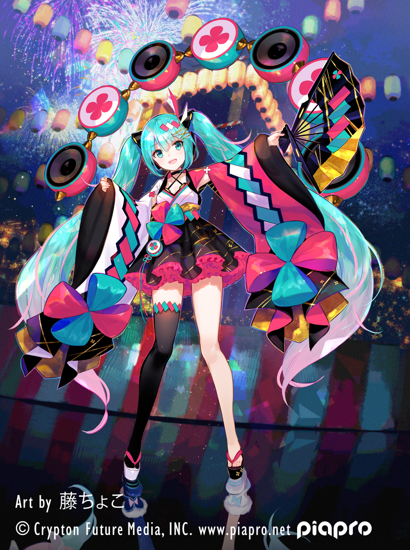 ニュースリリース】ハンドメイドグラスジュエリー「ノースワングラス