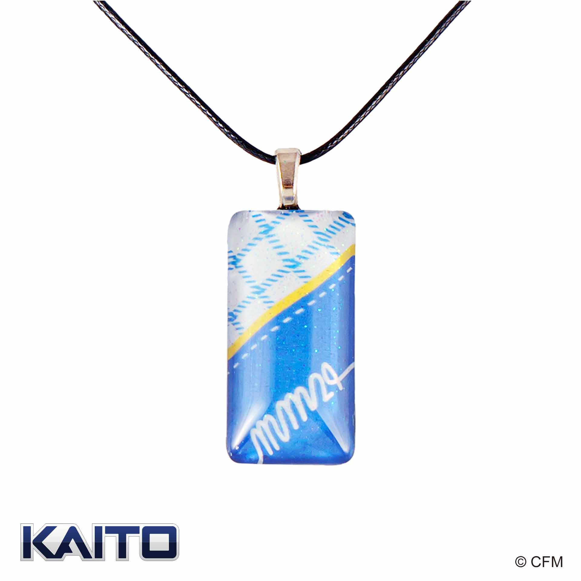 ニュースリリース】ハンドメイドグラスジュエリー「ノースワングラス