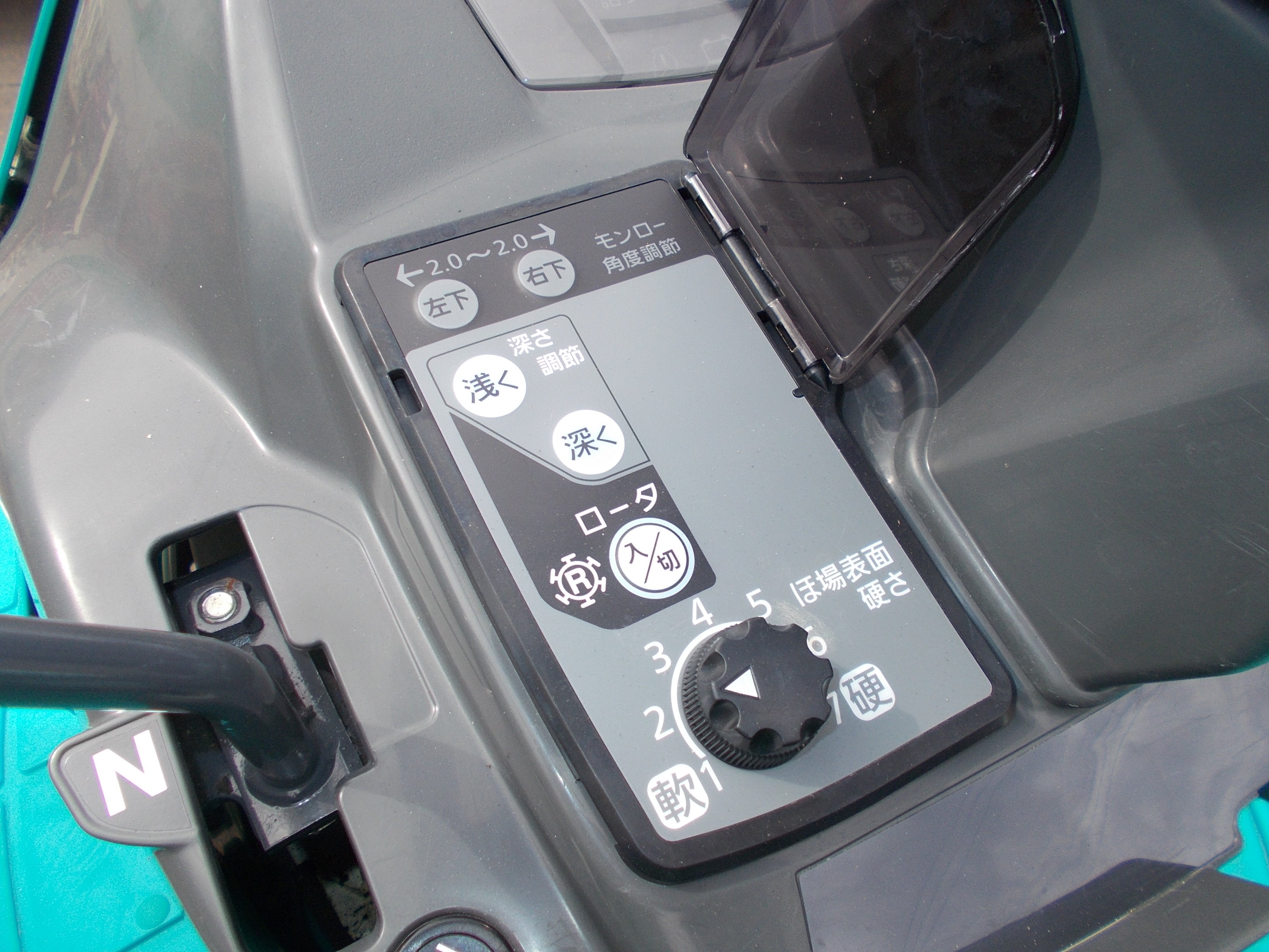 クボタ 中古 田植機 ZP50 54時間使用 – 農キング