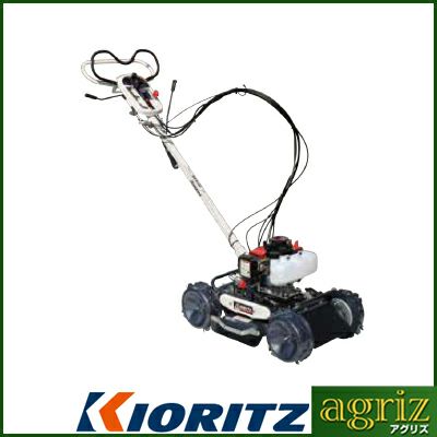 共立 斜面刈機 AZ431F （オーレック スパイダーモアー SP431F同等機種