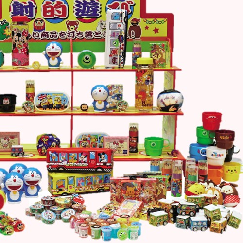 キャラクター射的大会プレゼント | ノベルティ・販促ツールのカー