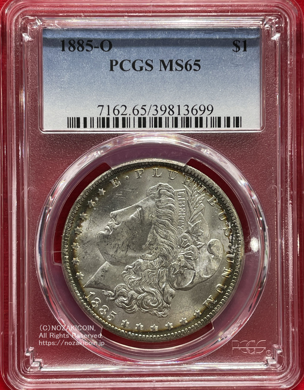 アメリカ 1ドル銀貨 1885年O PCGS MS65 699 – 野崎コイン