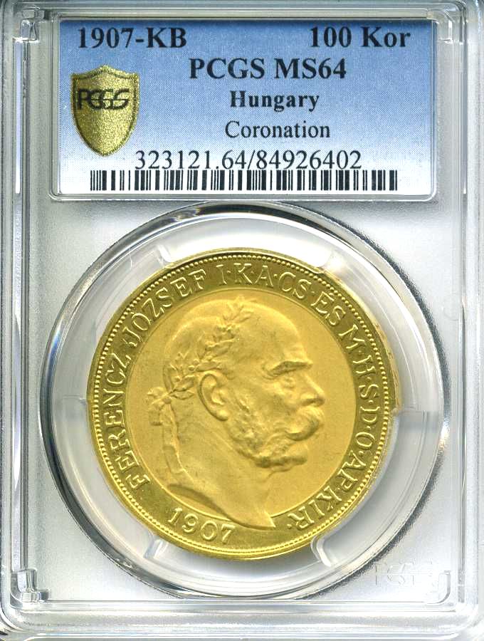 古銭・コイン（世界・外国） – 野崎コイン