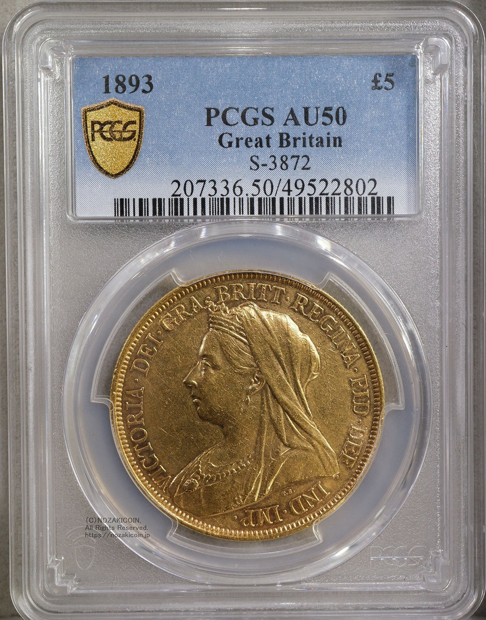 イギリス ヴィクトリア女王 オールドヘッド 5ポンド金貨 1893年 PCGS