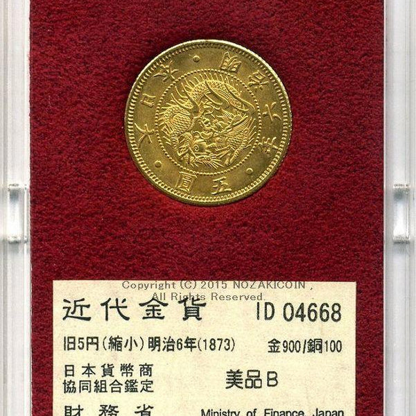 imgf557z_600x600_crop_center.