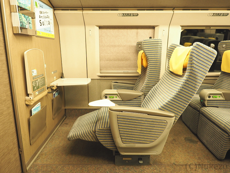 E2系1000番台「後期増備車」グリーン車 車内・座席・座り心地・乗り