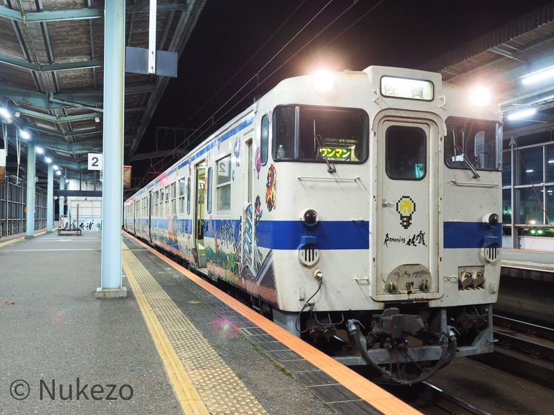 JR四国キハ47形8000番台「唐津線」 車内・座席・内装の様子 | 抜け蔵