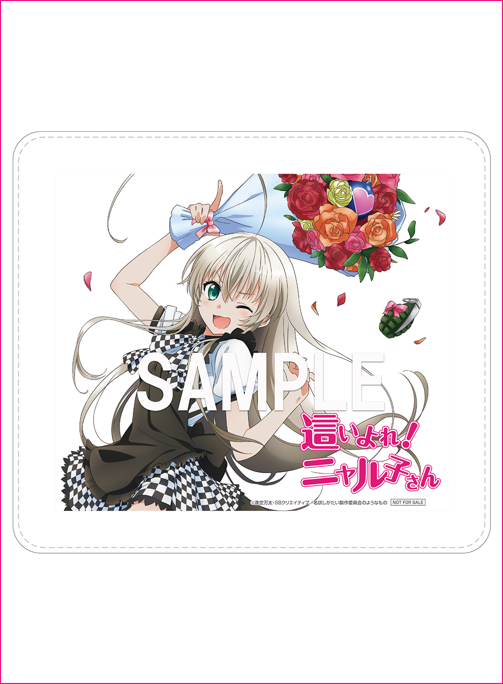 這いよれ！ニャル子さん」アニメ公式サイト