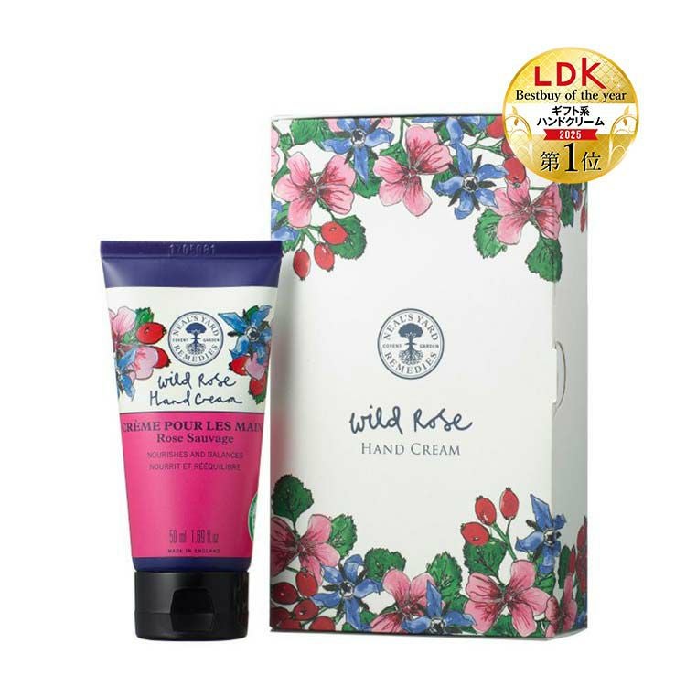 ワイルドローズ ハンドクリーム ギフト（ギフト箱入り）※ | ニールズ