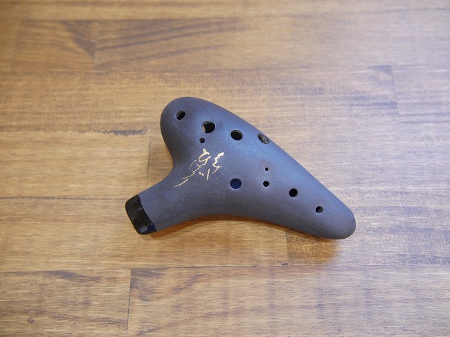 ひぐらしオカリナ『草ひばり』モデル｜テレマン楽器が運営するオカリナ