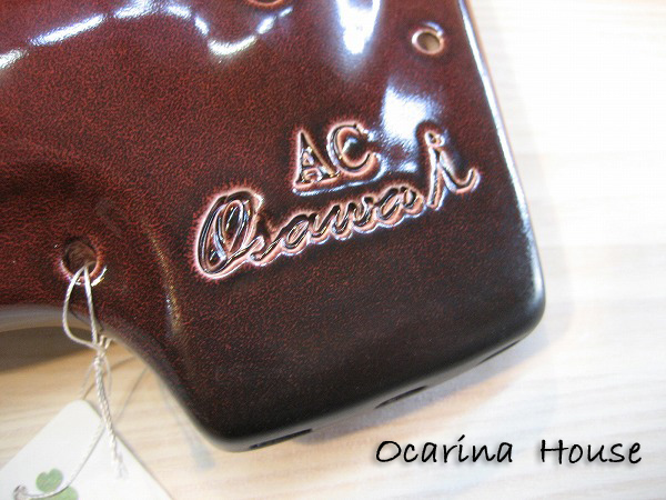 オオサワトリプルオカリナ・AC-Ti｜テレマン楽器が運営するオカリナ