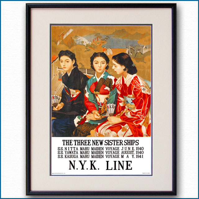 1970年 ローリングストーンズ欧州ツアーのポスター【Maritime Gallery